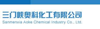 彩票专家福彩七乐彩杀号图表七乐彩三门峡奥科化工有限公司